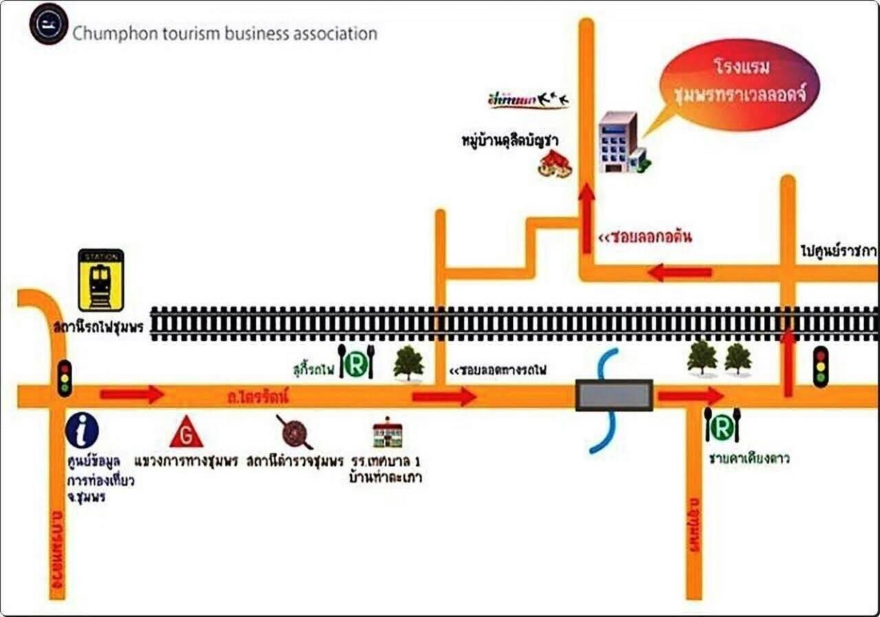 Chumphon Travelodge Εξωτερικό φωτογραφία