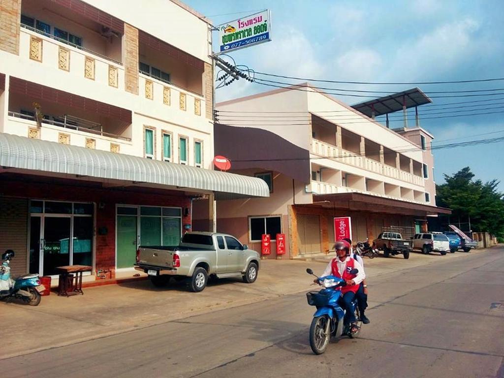 Chumphon Travelodge Εξωτερικό φωτογραφία