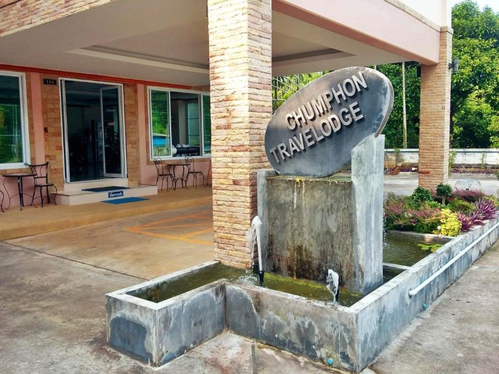 Chumphon Travelodge Εξωτερικό φωτογραφία